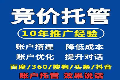 某品牌通过抖音信息流代理实现业绩翻倍的案例
