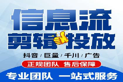 信息流广告的个性化投放策略及效果评估案例