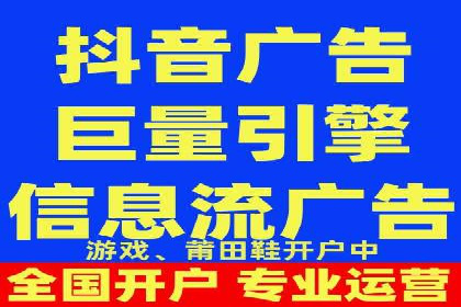 信息流大师实战：如何提升用户互动率