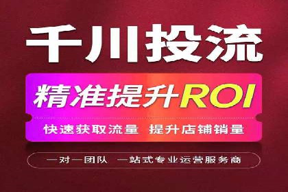 费用透明：百度推广一个月的详细花费报告